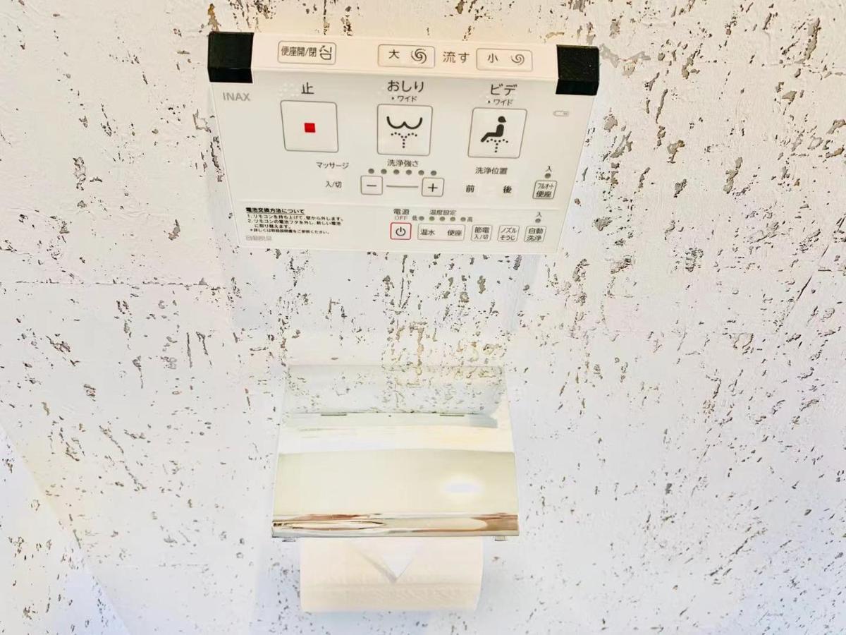 Time Sharing Stay Ikebukuro Tokyo Ngoại thất bức ảnh