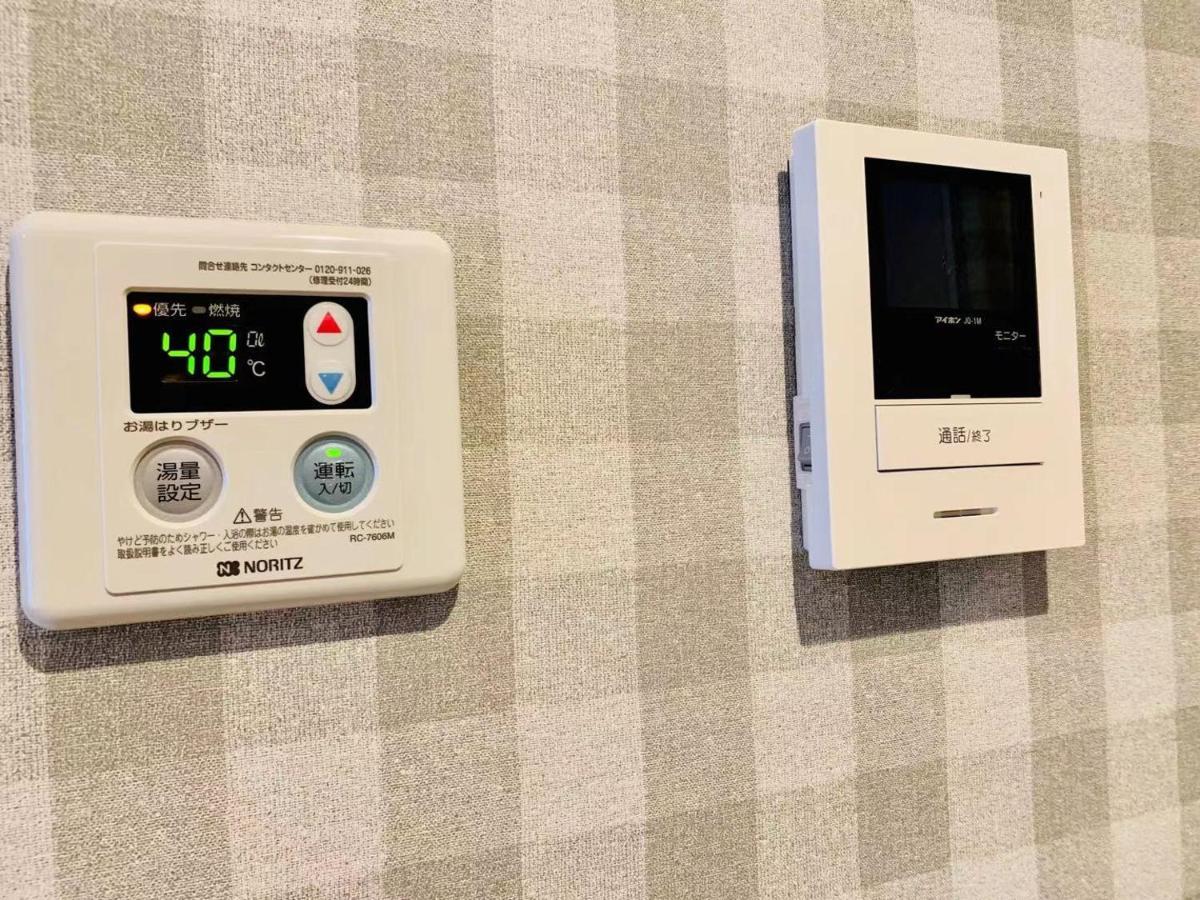 Time Sharing Stay Ikebukuro Tokyo Ngoại thất bức ảnh